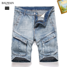 Balmain Jeans